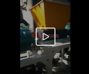 80091视频污视频試車